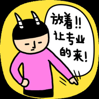 跟我学做菜