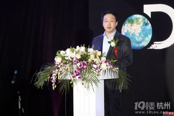 求索纪录频道落户天津50余套节目上线-其他-电