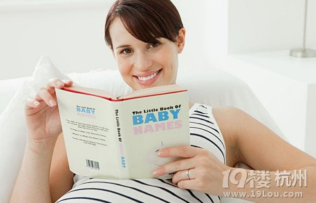 孕早期注意事项,7项帮你召唤健康宝宝!-孕早期