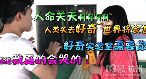 E罩杯的<em>姑娘</em>溺水你能不救吗?!<em>人工</em>呼吸试一下