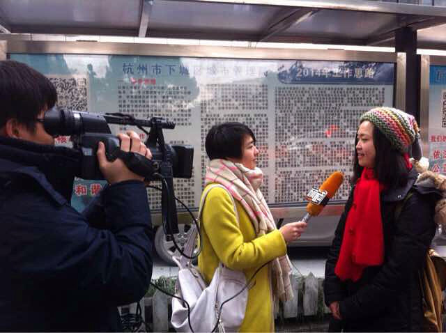 爱心理发师成立公益服务站要做大爱心事业 -边