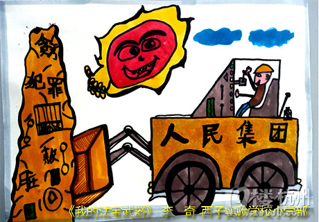 УW(xu)^(q)СW(xu)ɏ(hu)ِЫ@(jing)