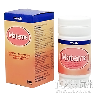 叶酸什么牌子好?妈妈们来瞧瞧!-孕早期(1-12周