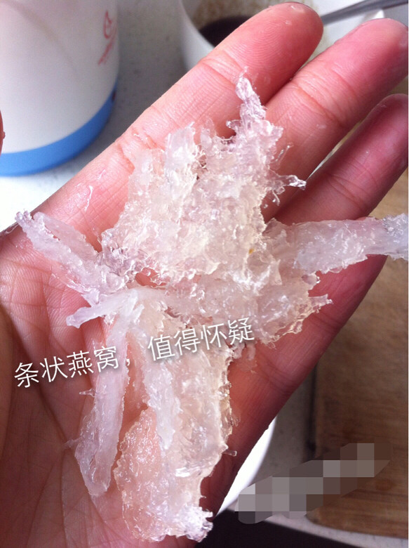 泡发鉴别刷胶燕窝法-饮食养生-杭州19楼