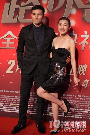 《一路惊喜》北京盛大首映凤小岳激吻郭采洁-