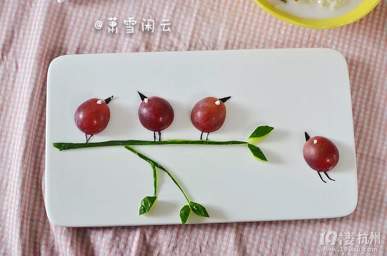 ʒѩeơҼҵăͯͣ
