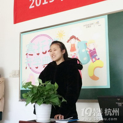 庆春银泰员工宝贝寒托班开班,课程内容丰富堪