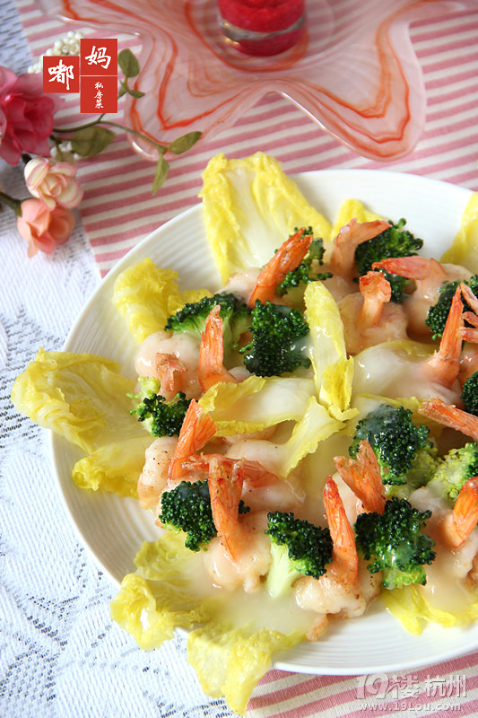 嘟妈简单 年菜 之6--鸿运虾球-家常菜-19楼私房菜