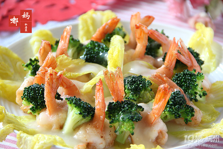 嘟妈简单 年菜 之6--鸿运虾球-家常菜-19楼私房菜