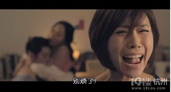 图解电影《美景之屋》身材好到爆的两女主 必