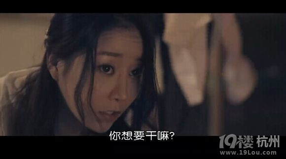 图解电影《美景之屋》身材好到爆的两女主 必