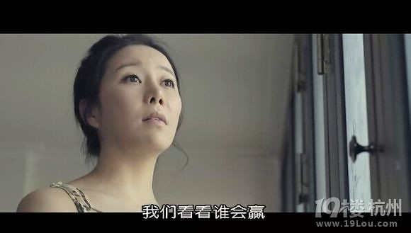 图解电影《美景之屋》身材好到爆的两女主 必