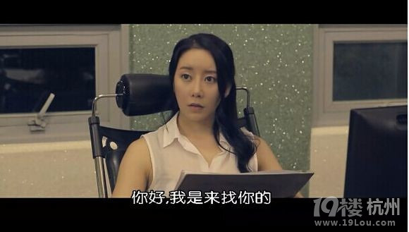 图解电影《美景之屋》身材好到爆的两女主 必