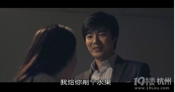 图解电影《美景之屋》身材好到爆的两女主 必