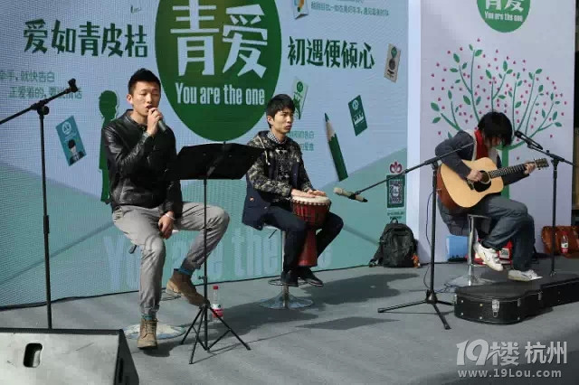 這個(gè)情人節(jié)，杭城上演浪漫“青愛”