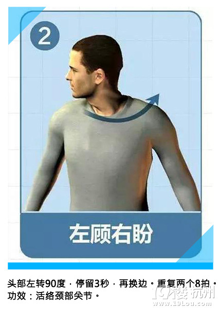 长时间低头玩手机?颈椎表示压力山大!-养生之