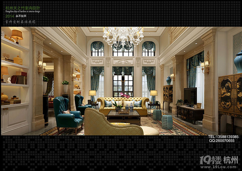 杭州天之竹室内设计事务所招聘-高级建模师-月