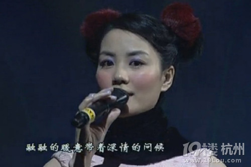历届春晚经典床上王菲另类造型李玟少妇热辣-性感性感xx时尚图片