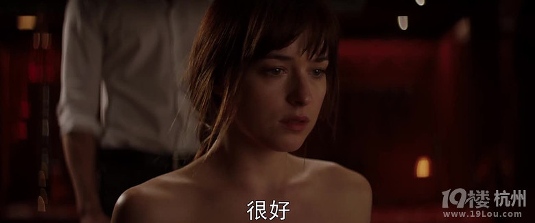 图解电影《五十度灰》霸道总裁令多女星痴迷-第52页-其他电影-图解电影-杭州19楼