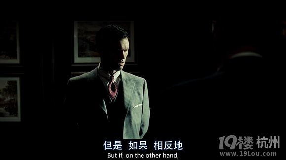 图解电影《换子疑云》 把警察局告倒还是第一