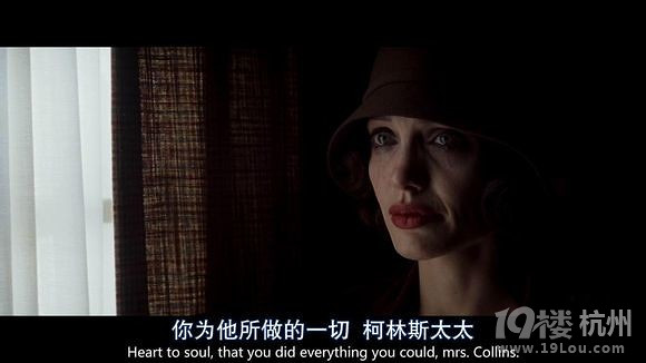 图解电影《换子疑云》 把警察局告倒还是第一