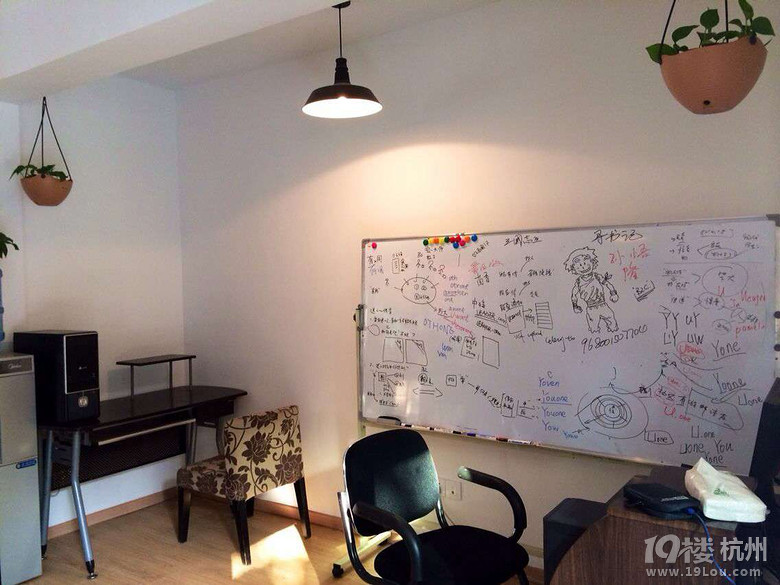 佳进文化传播有限公司招聘-运营专员-月薪300