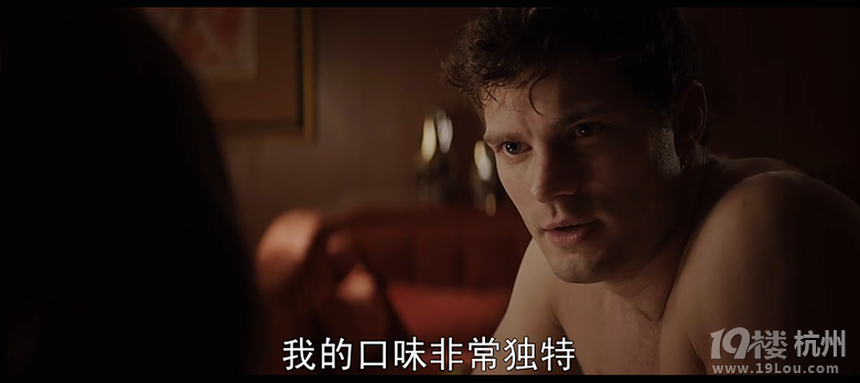 Duang一定要看的《五十度灰》电影资源在线下