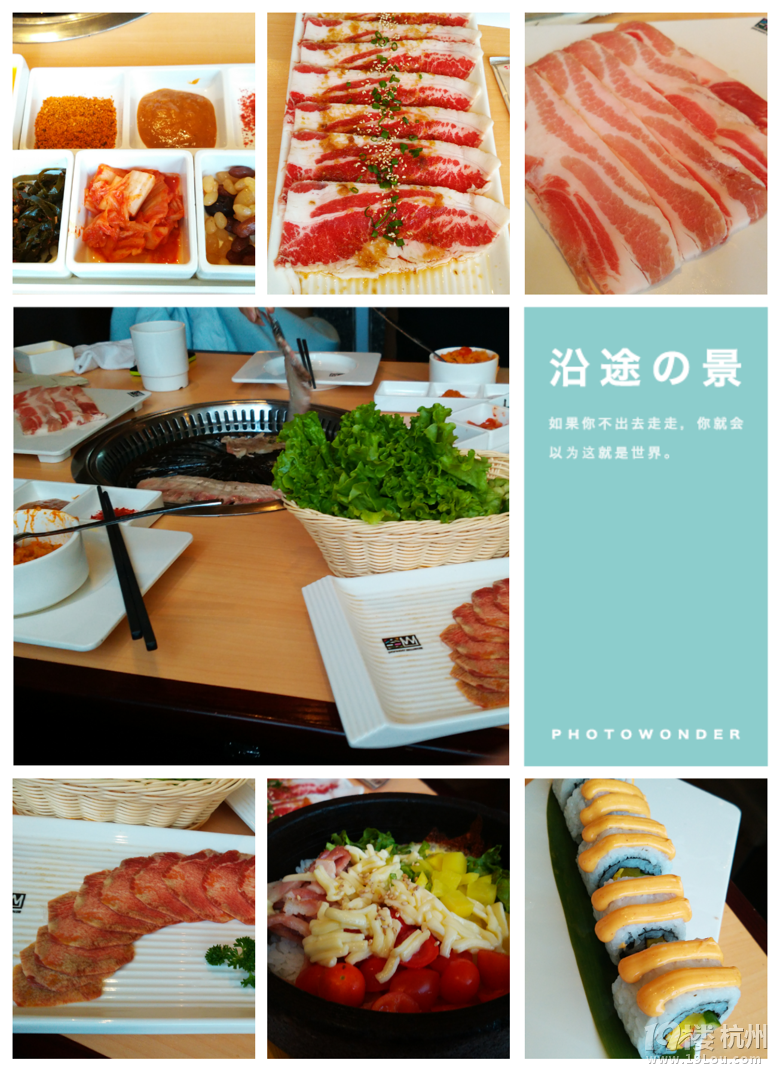 【1隊(duì)】KT2015年02月-過(guò)年-吃貨回成都[03貼-2015]