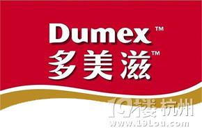 孕婦奶粉什么牌子好？十大品牌來羅列！