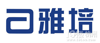 孕婦奶粉什么牌子好？十大品牌來羅列！