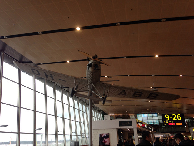 芬兰赫尔辛基机场转机