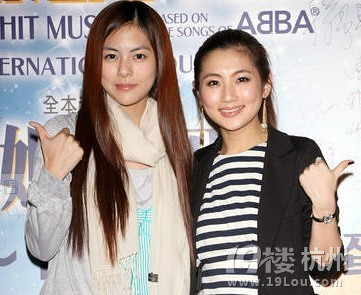 同闯娱乐圈无比吸睛的10对明星<em>姐妹花</em>(图)-桃