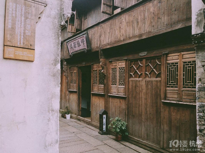 3.7烏鎮(zhèn)-手機(jī)+vsco