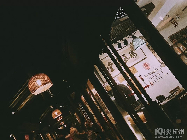 3.7烏鎮(zhèn)-手機(jī)+vsco