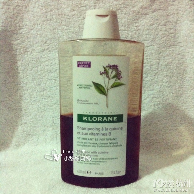 【有好货】让<em>头发</em>Duang起来的9大洗发水,超高