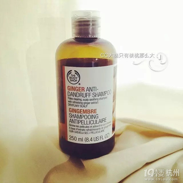 【有好货】让<em>头发</em>Duang起来的9大洗发水,超高