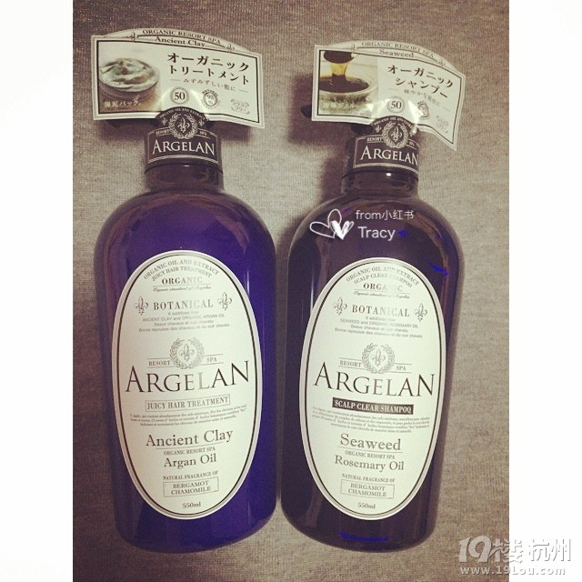 【有好货】让<em>头发</em>Duang起来的9大洗发水,超高