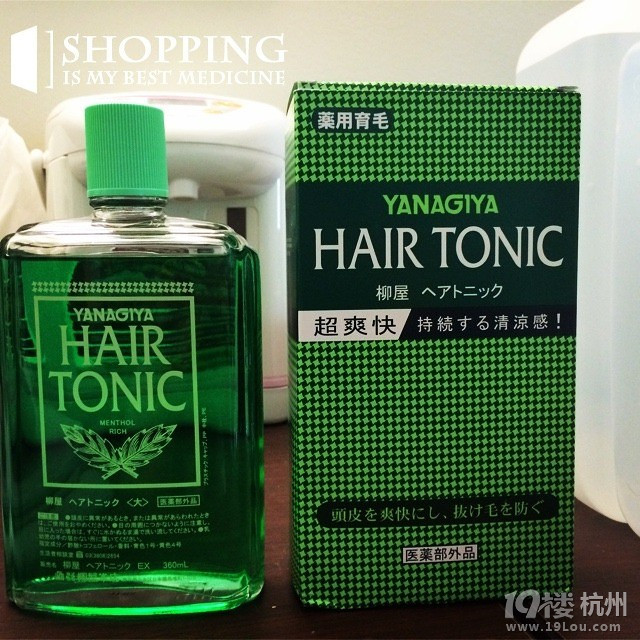 【有好货】让<em>头发</em>Duang起来的9大洗发水,超高