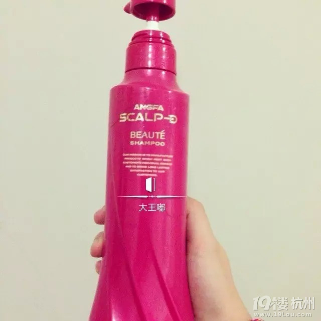 【有好货】让<em>头发</em>Duang起来的9大洗发水,超高