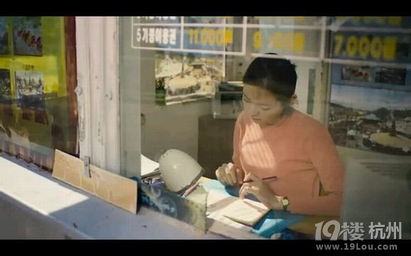 图解电影《布拉芙夫人》天真少女遭抛弃重击后