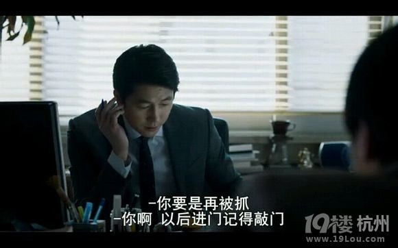 图解电影《布拉芙夫人》天真少女遭抛弃重击后