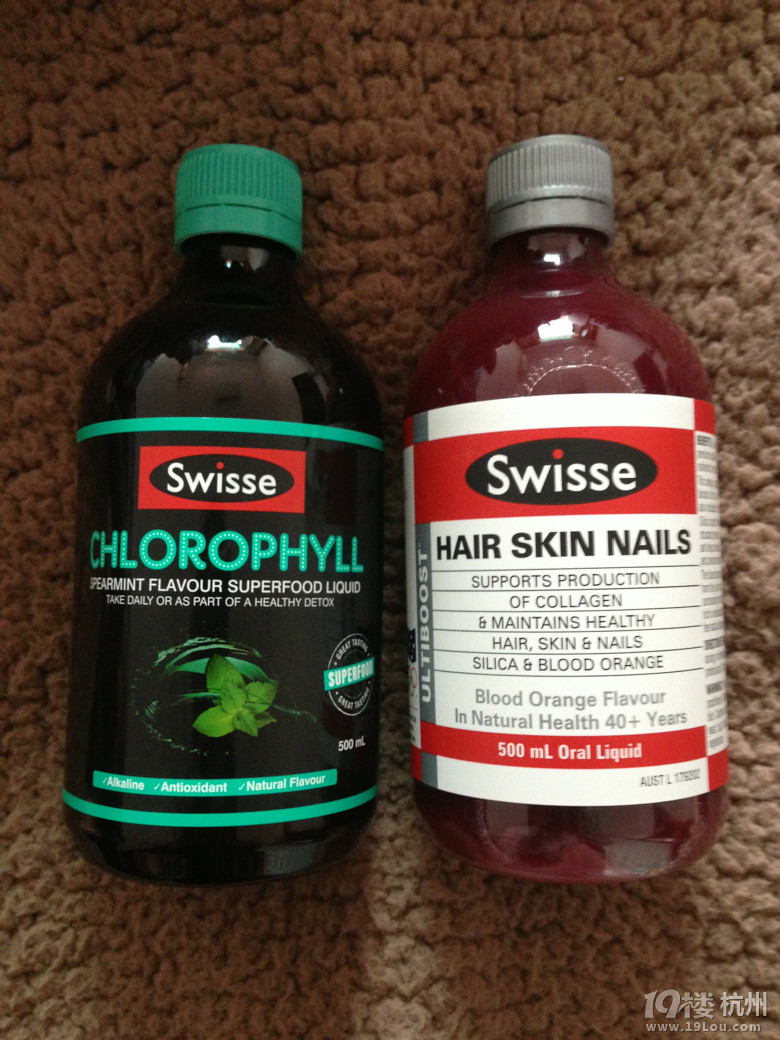 澳洲Swisse液体叶绿素+胶原蛋白液 组合特惠装