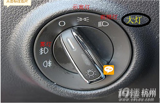 杭州转塘科目三江涵路&枫华路智能考经验感想