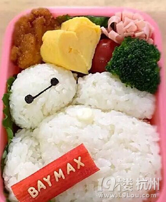 ڴ o(h)(li)u