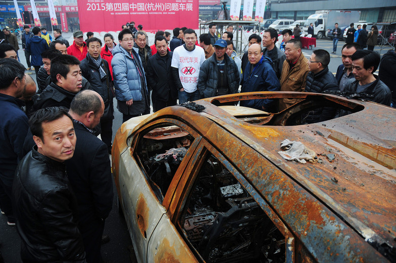 《2015第四屆中國(guó)（杭州）問題車展在杭拉開帷幕》