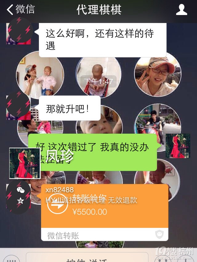 最有效最安全的减肥药 HY-II纯中药减肥药 无效