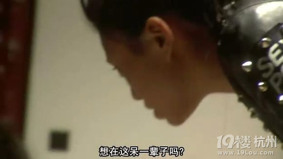 图解电影《纪子的餐桌》姐妹集体自杀吃不消(