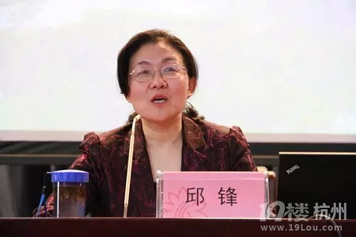 华东国际学校教育展-中学教育-中学教育-杭州1