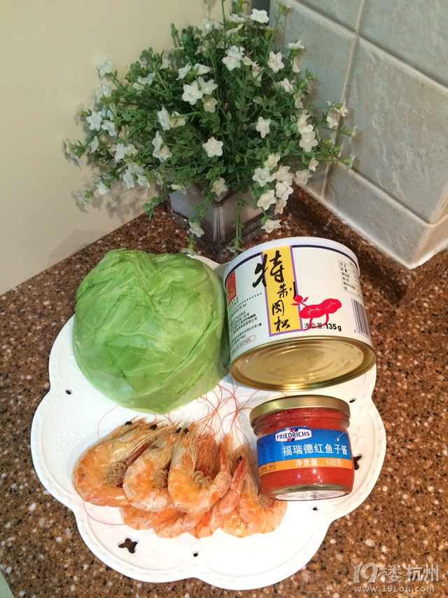 輕食----優(yōu)雅的形，清淡的鮮，秀色花樣包菜