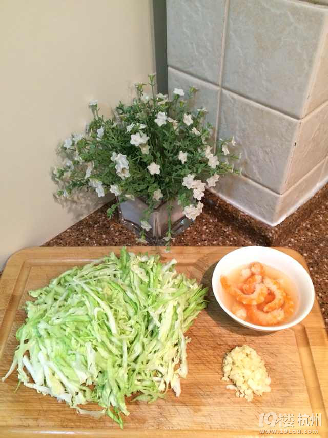 輕食----優(yōu)雅的形，清淡的鮮，秀色花樣包菜
